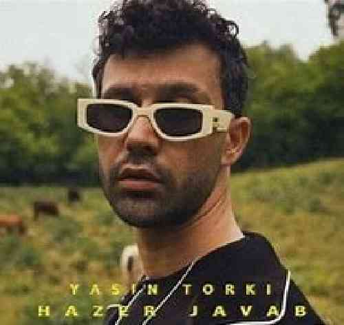 یاسین ترکی نگات کار میده دست آدم نمیرسی و میرسی به دادم